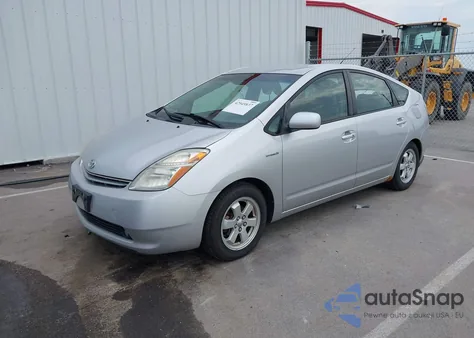 2007 Toyota Prius из США, поврежденный, VIN JTDKB20U977550414